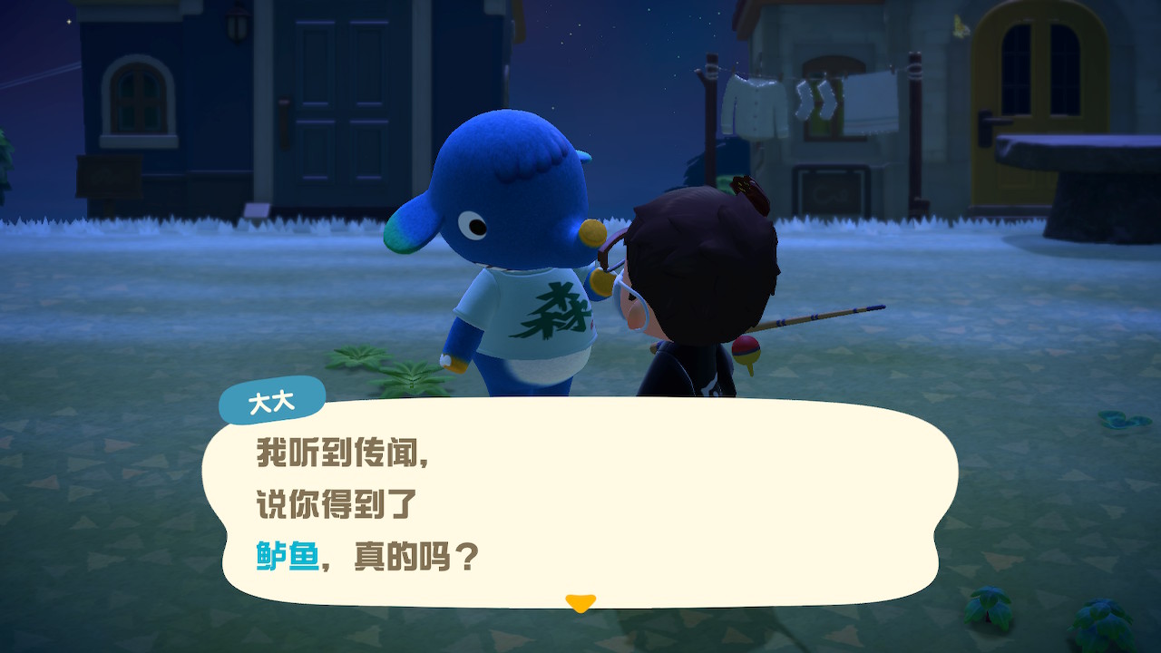 AnimalCrossing