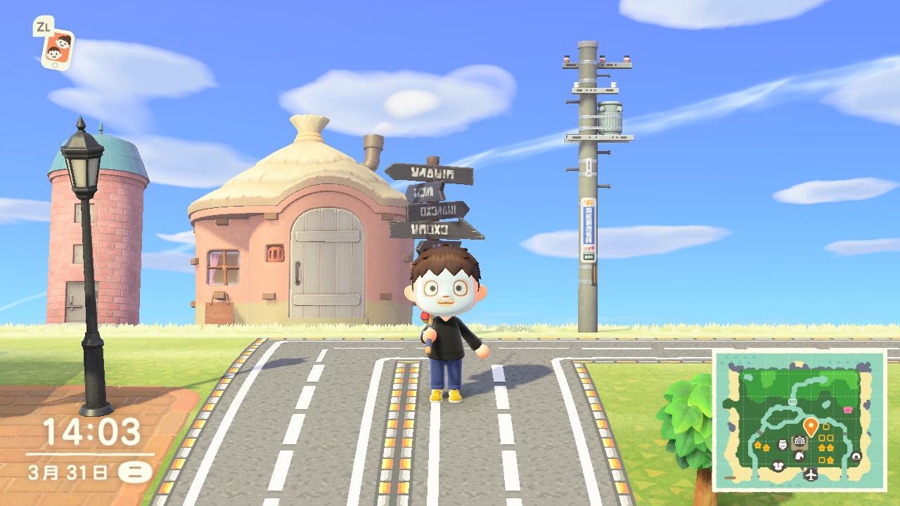 AnimalCrossing